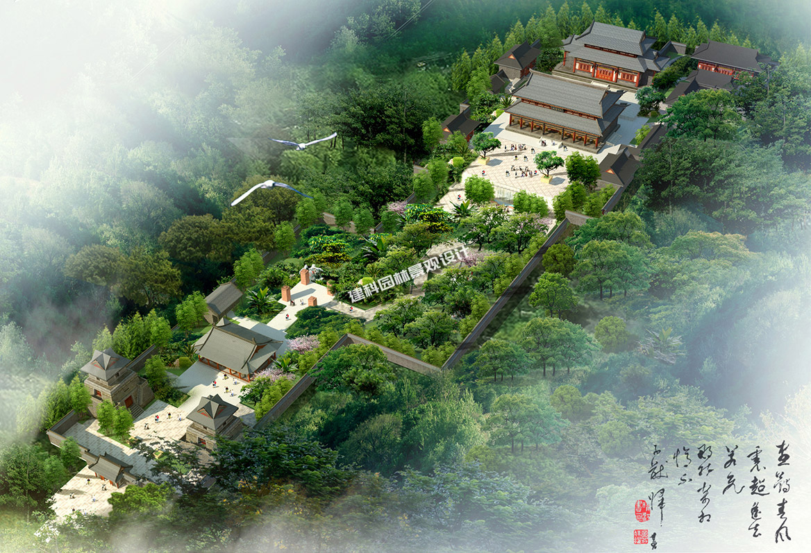 淺談地域文化應用到風景園林設(shè)計中的意義