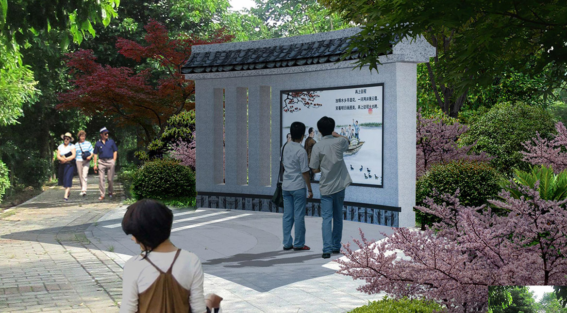 細(xì)涌尾涼棚周邊道路、小橋、綠化及新廳升級改造1